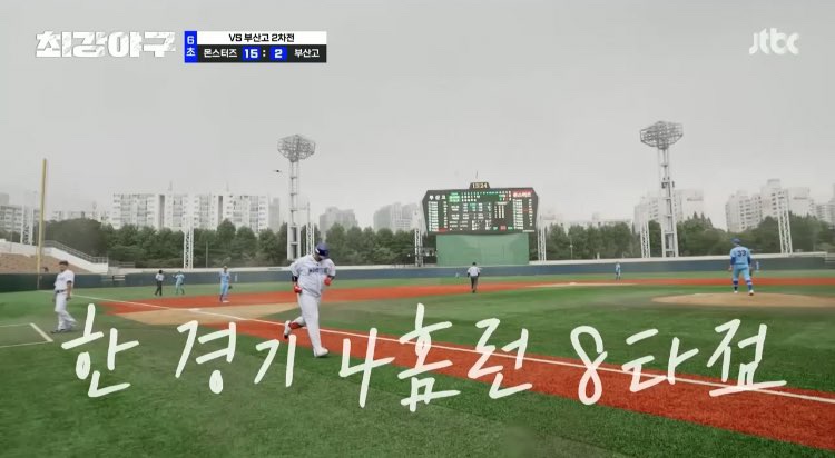 주영다방 이미지