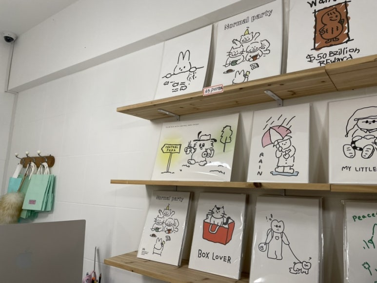 굿뉴스그로서리 이미지