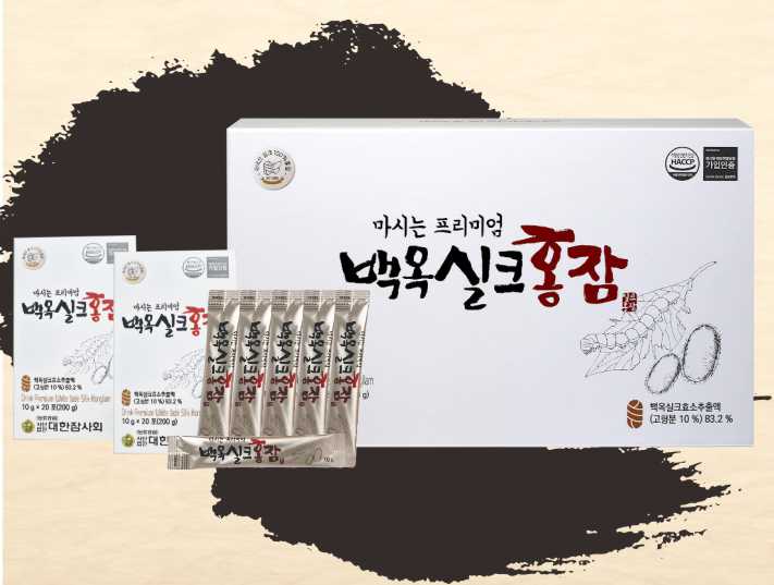 (주)실크로 이미지