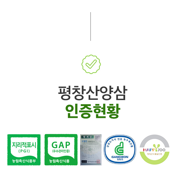 한국에프앤비 주식회사 이미지