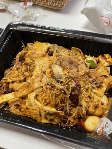 마이요거트립(부평점) 이미지