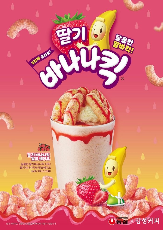 주스탐커피 이미지