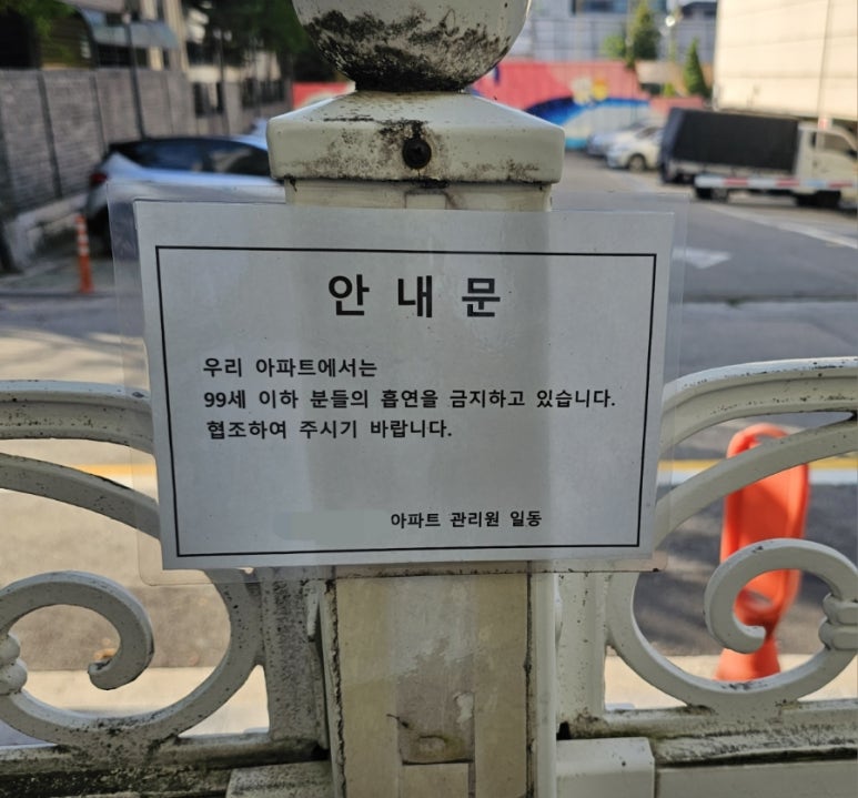 김치찌개와 돈까스 이미지