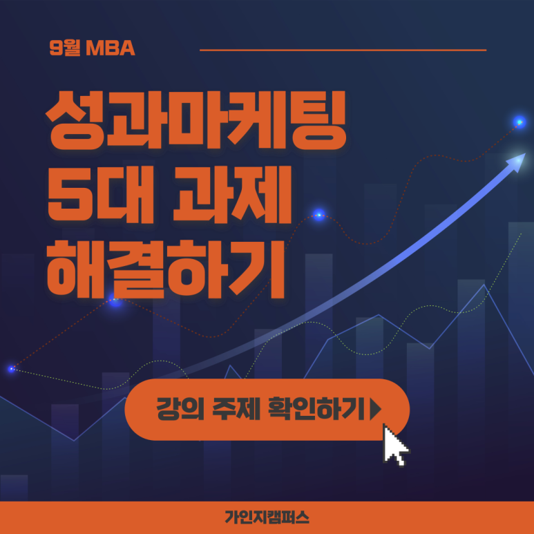 가인시스템 이미지