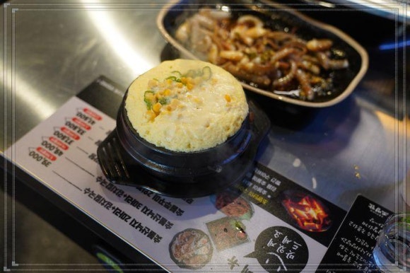 조명탄 파주동패점 이미지