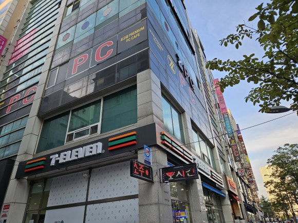 제트피씨방 이미지