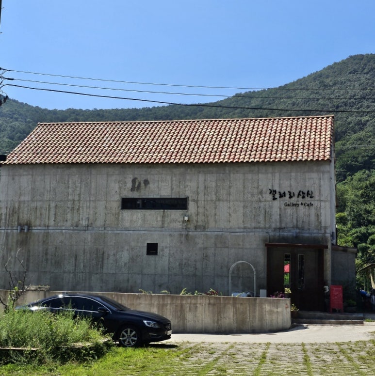 계룡산도예촌갤러리상신 이미지