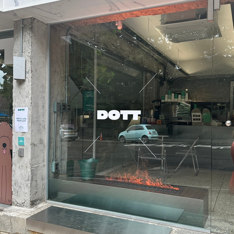 디오티티 이미지