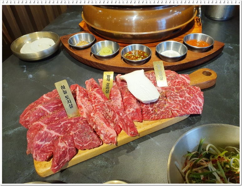 압구정화로구이소고기 이미지