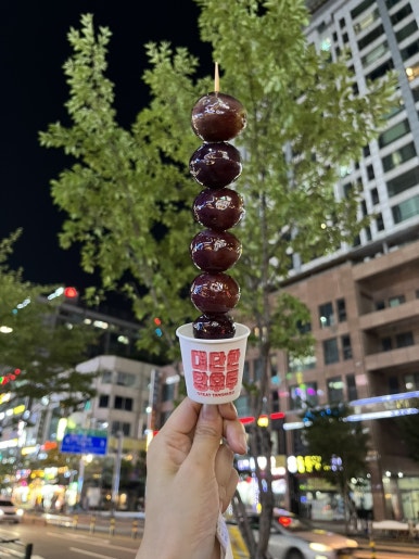 대단한탕후루부천상동점 이미지