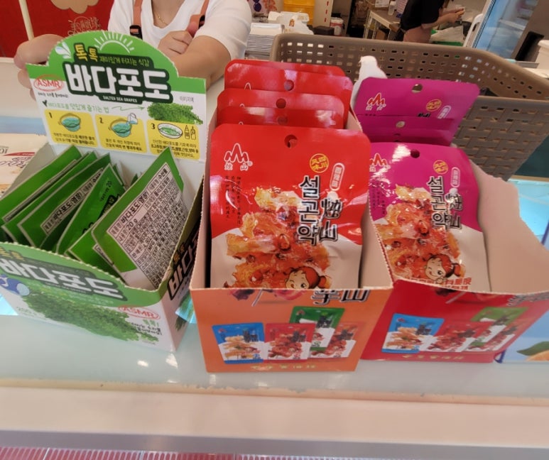 달콤왕가탕후루청주 이미지