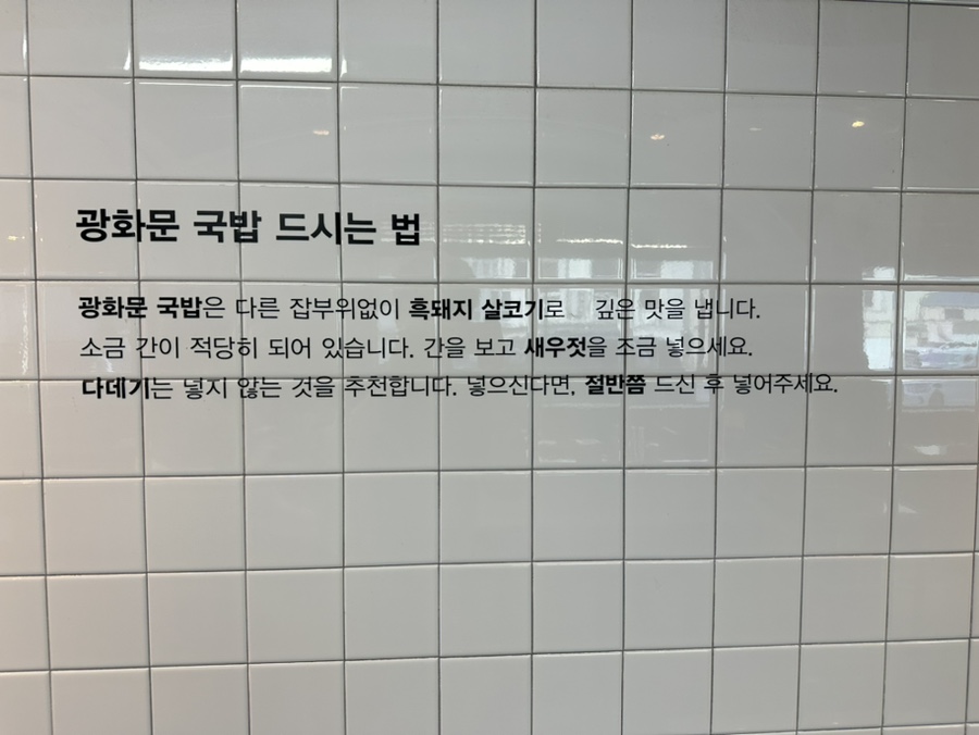 위시유어히어 이미지