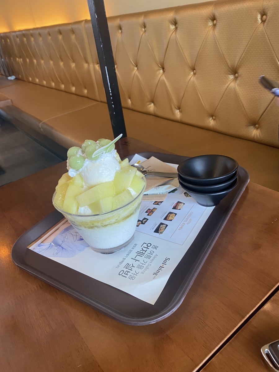 설빙성주점 이미지