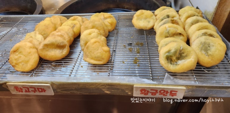 가마솥봉자도너츠 이미지