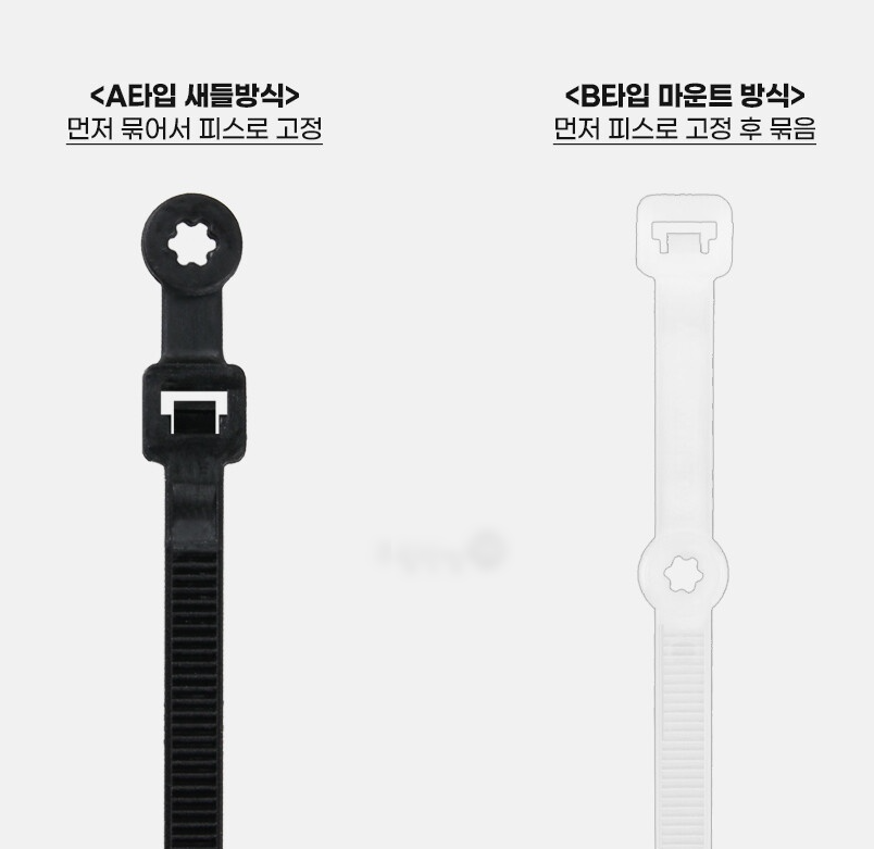 종합전기 이미지