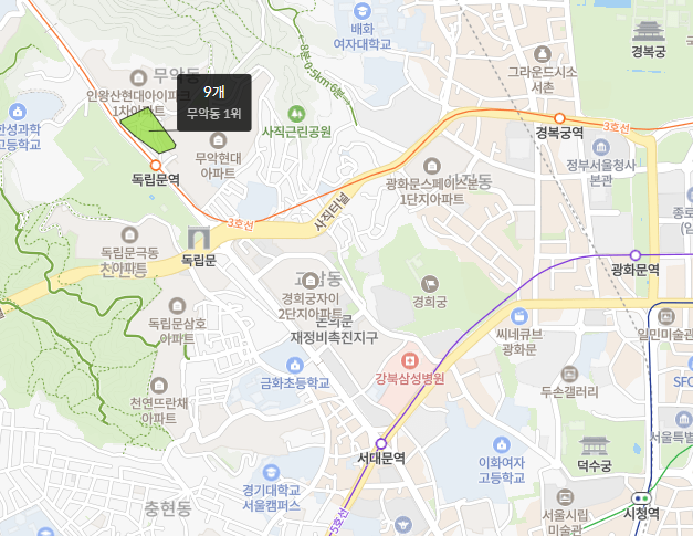 스낵타운 이미지