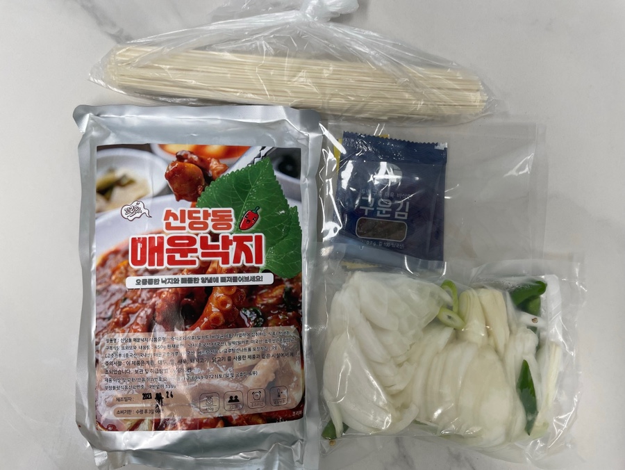 구복식당 이미지