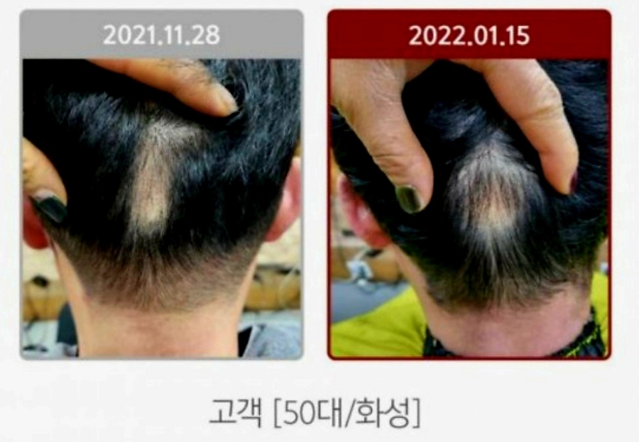 정헤어클럽 이미지