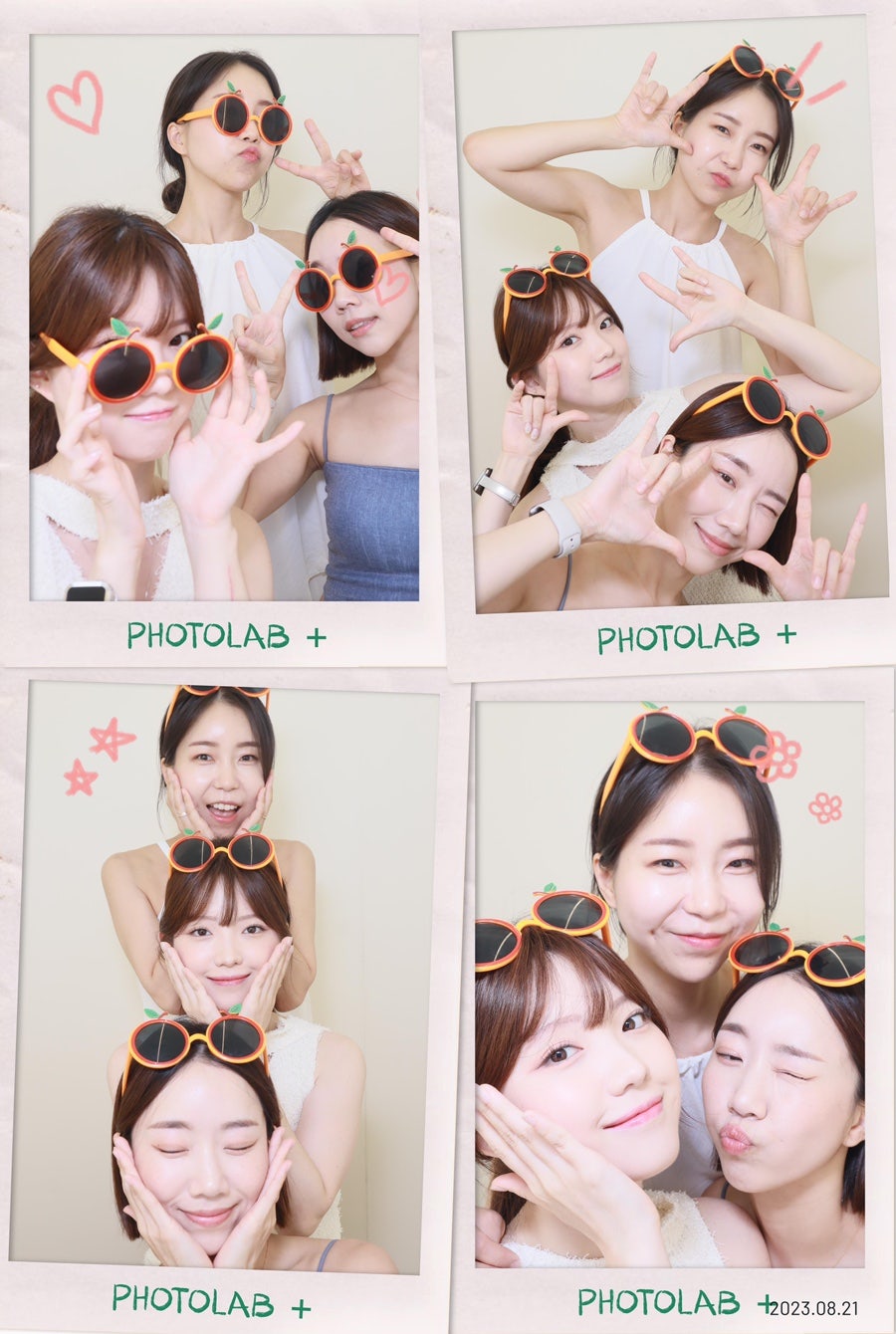 도두포차 이미지