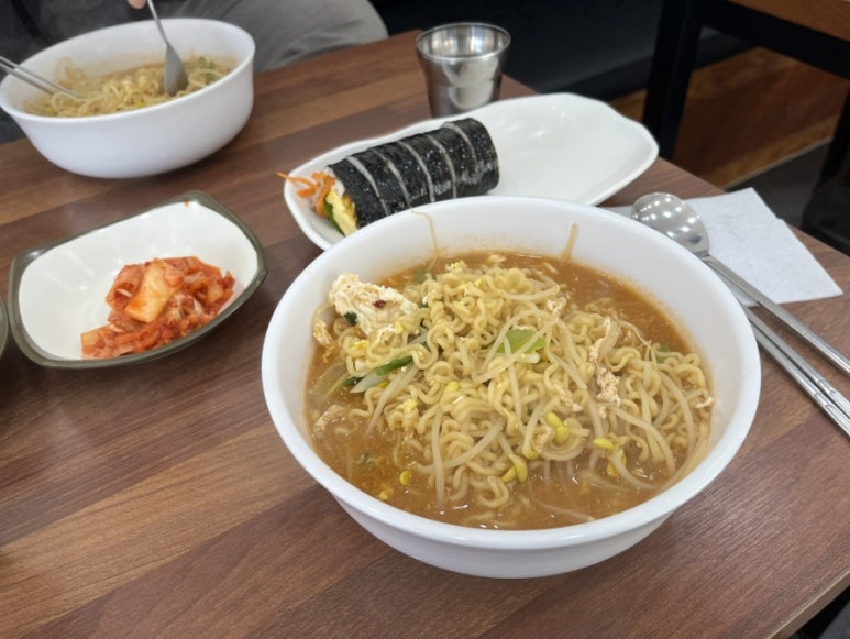 채원김밥 이미지