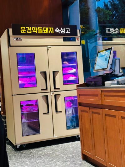 한양고깃집 이미지