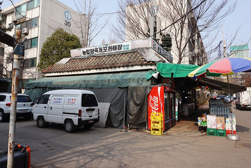 강남지물포 이미지