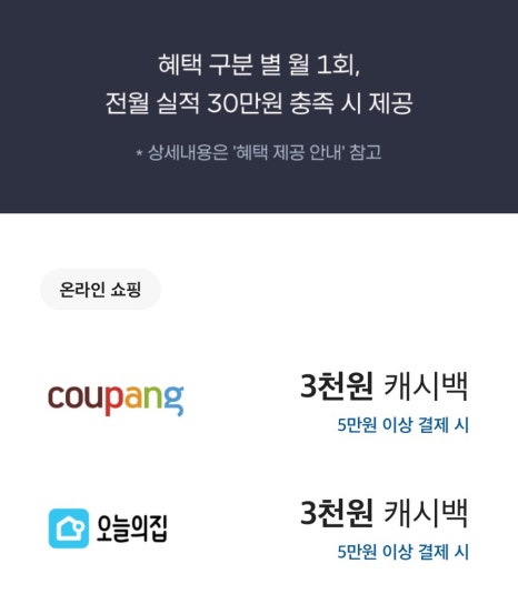 문구뱅크 이미지