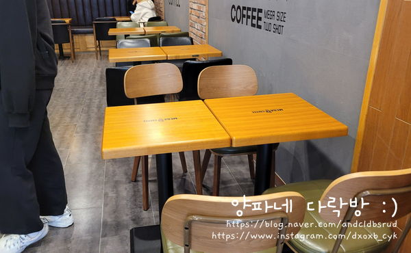 메가커피제천문화의 이미지