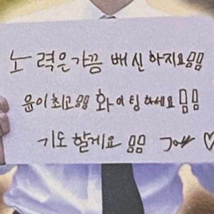 몬도카츠 이미지