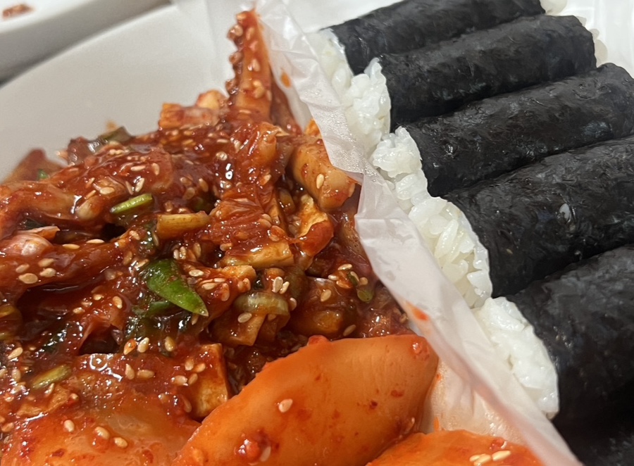 하동충무김밥 이미지