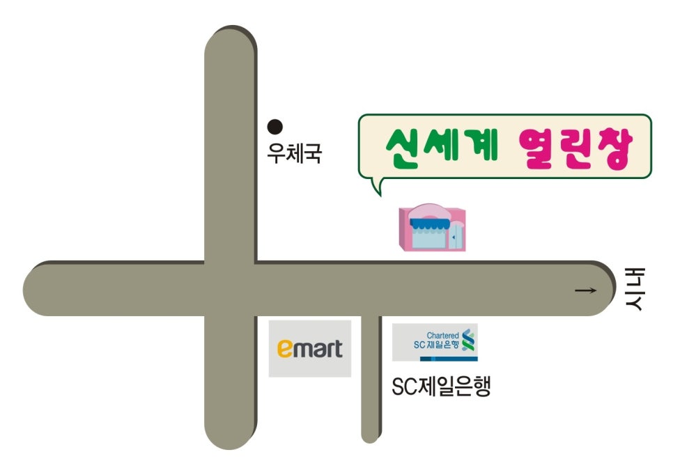 멜부 이미지