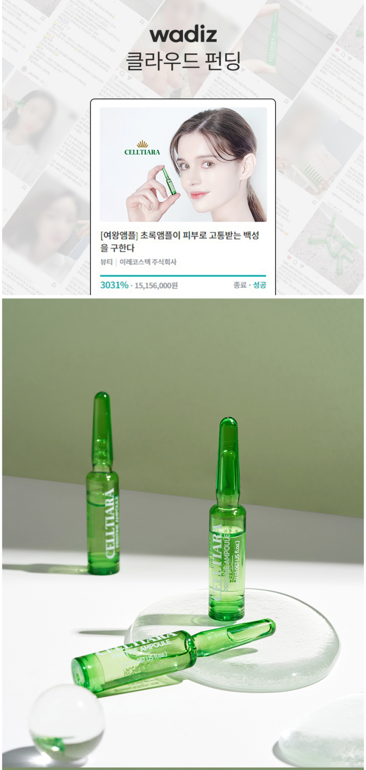 예슬림의원 이미지