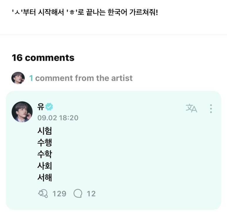 다연다방 이미지