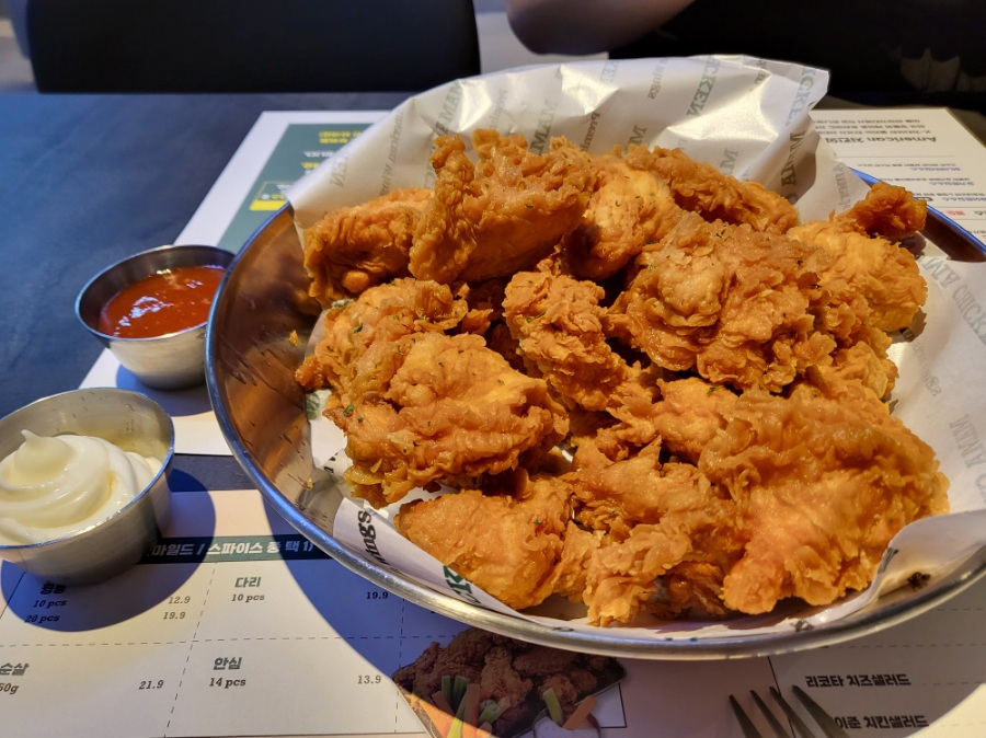 치킨파파 이미지