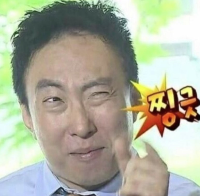 장인족발608 이미지