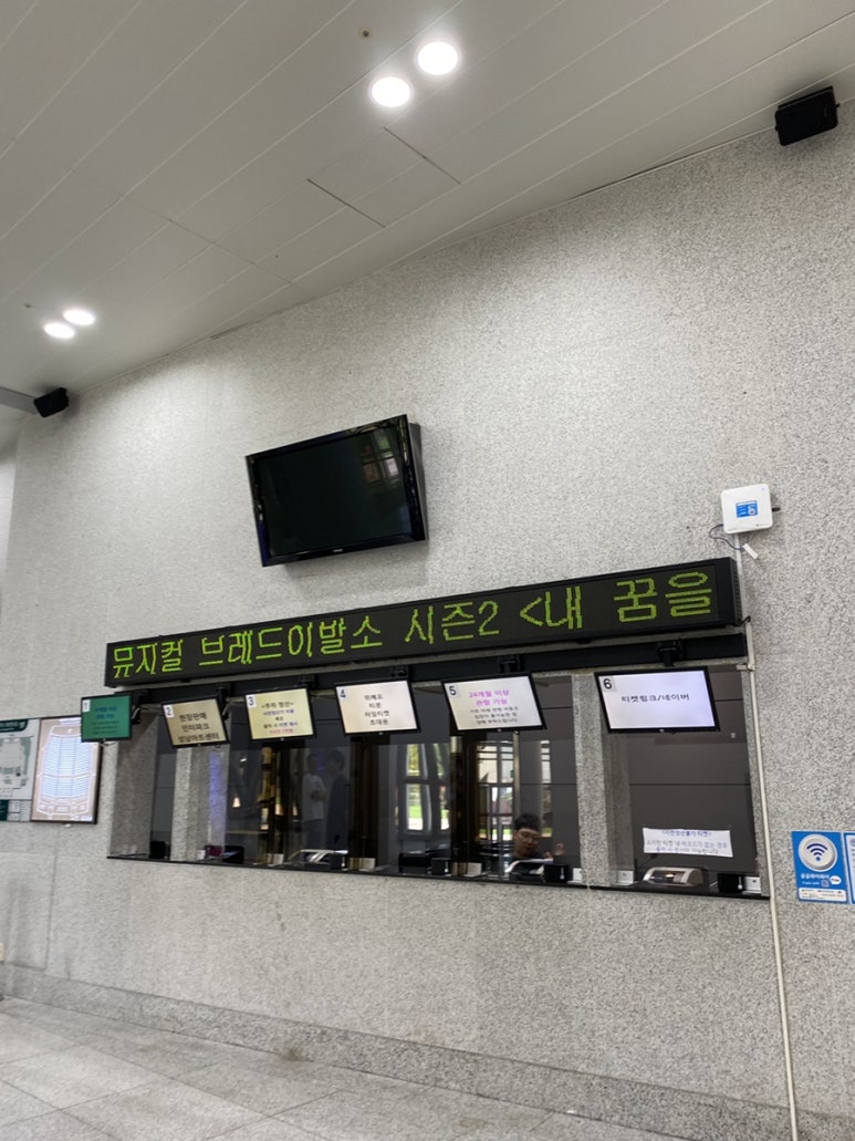 스위트브레드 이미지