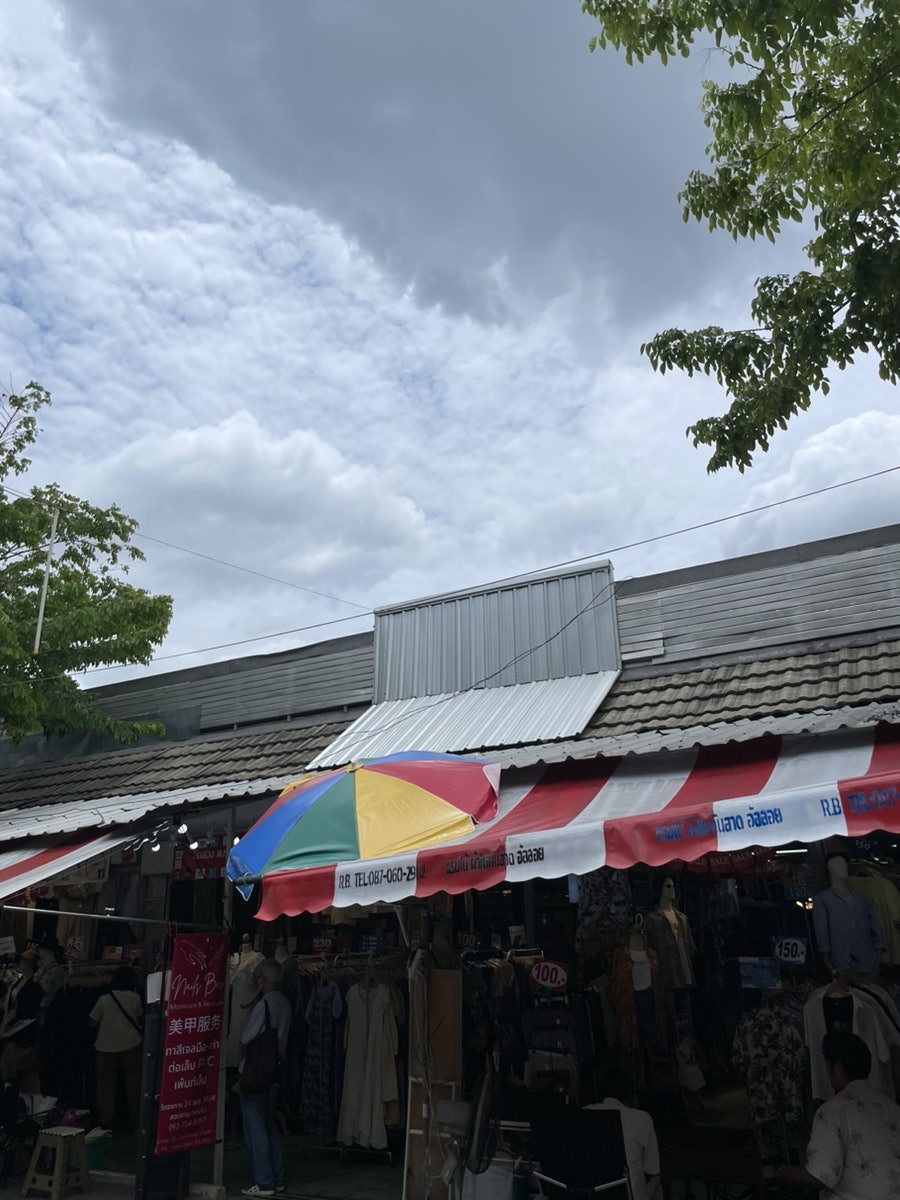방콕타이발마사지 이미지