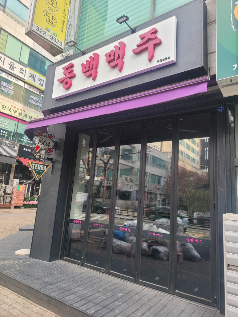 재원애드컴 이미지