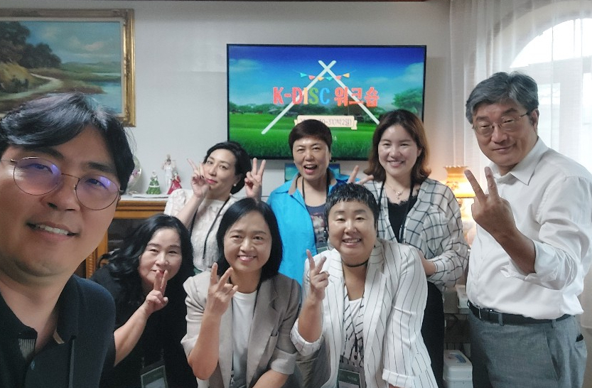 더휴라르고 이미지