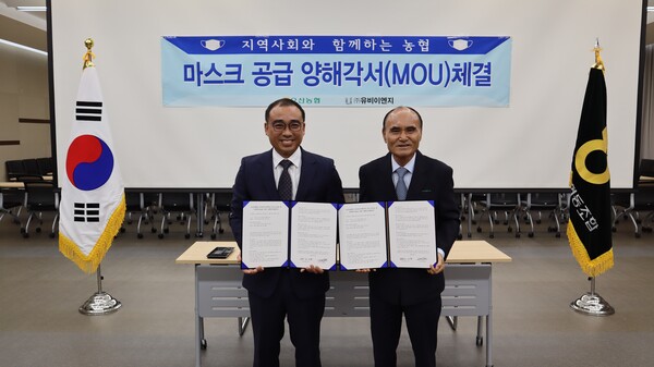 나눔이엔지 이미지