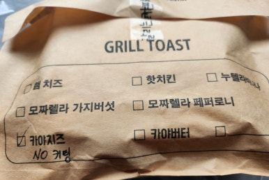 달리는커피광주 이미지