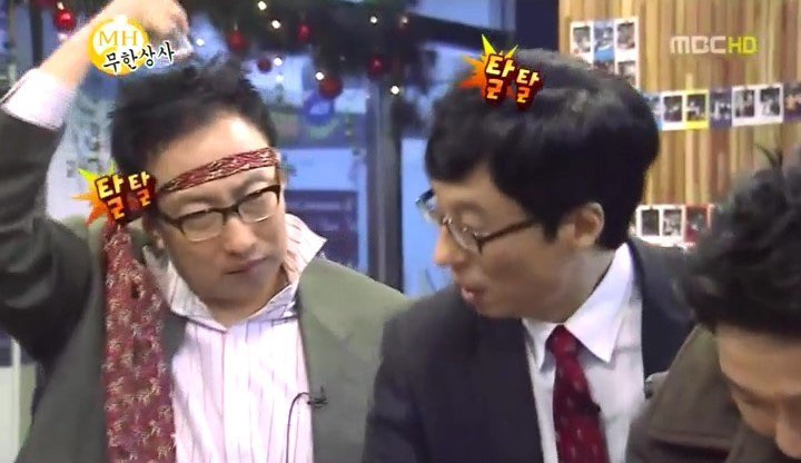 참나무숯불통닭 이미지