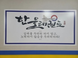 50km마트 이미지