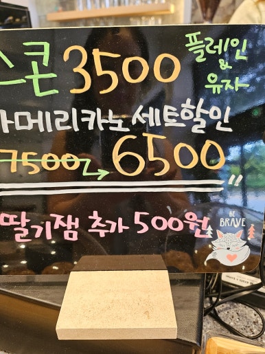 디캔바스 이미지