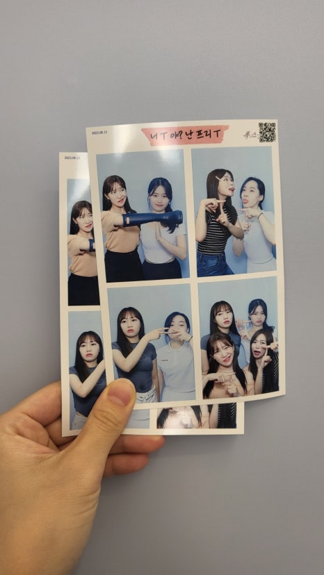 하루필름광명 이미지