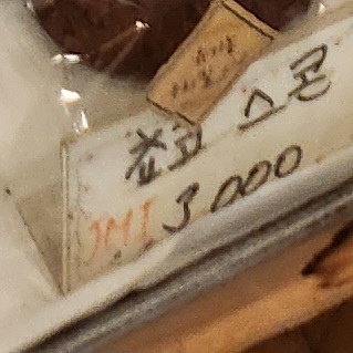 브레디언 이미지