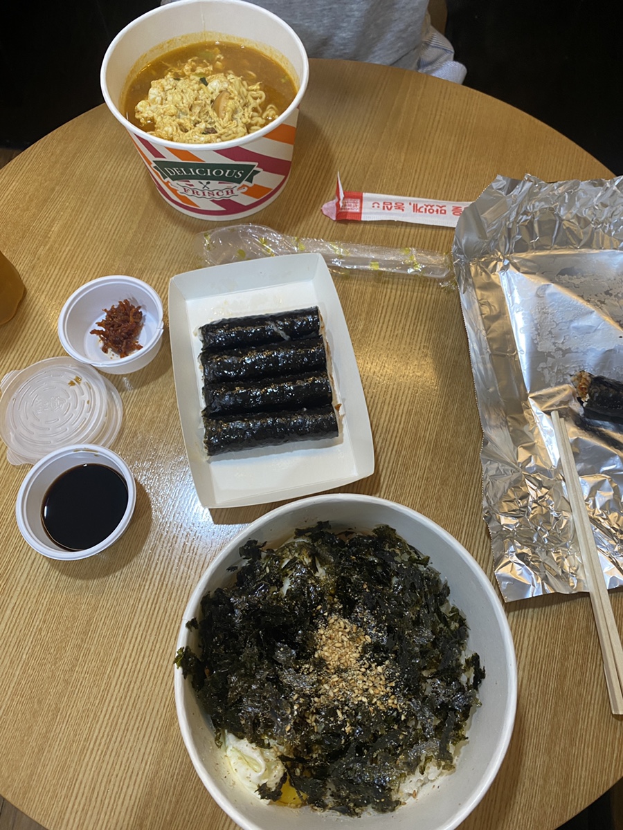 디오트매점 이미지