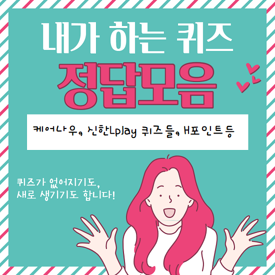 빙고샵 커피샵 이미지