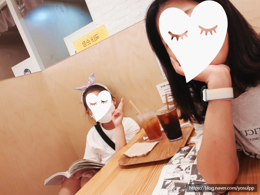 놀숲구미 이미지