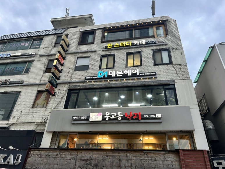 퀸스터디카페 이미지